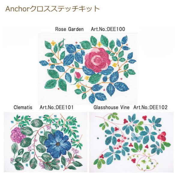 hイLbg NXXeb`Lbg [YK[f N}`X  Anchor AJ[ Lbg T