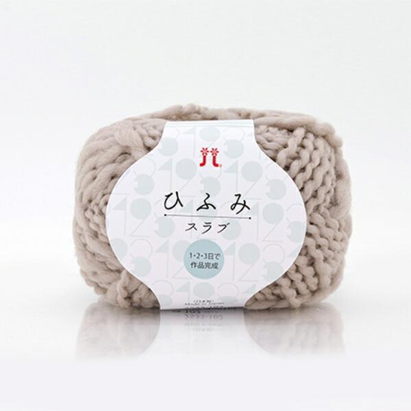 ю Ђӂ݃Xu ɑ H~ю n}iJ hama