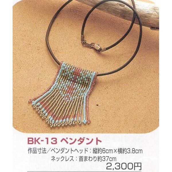 g[z[ BK-PRy_g Lbg r[YD|Lbgr|P 񂹏i