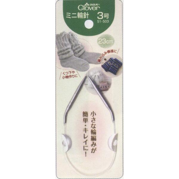 No[ ~j֐j 23cm 3`8 ҂