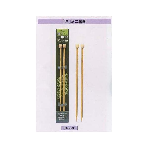 No[  ~j_j 6/7/8/9/10/11/12/13/14/15 2{j 23cm