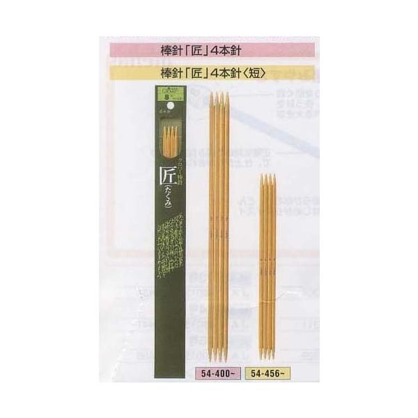 No[  4{j 35 W{7mm/8mm/10mm ҂ݐj ҂ݕ _j tkn