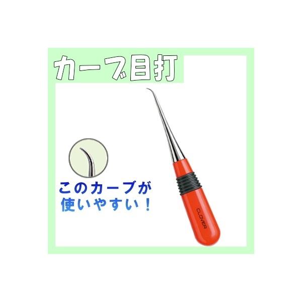 No[ NJ[uڑ 21-241 ڑł w/ʉʊw