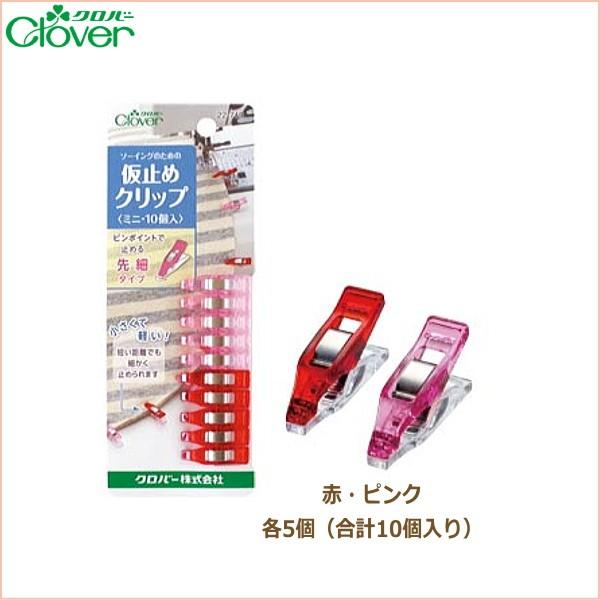 ~߃Nbv ~j 10 22-743 No[