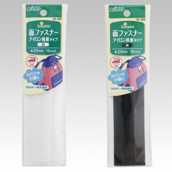 handcraft_4901316263621