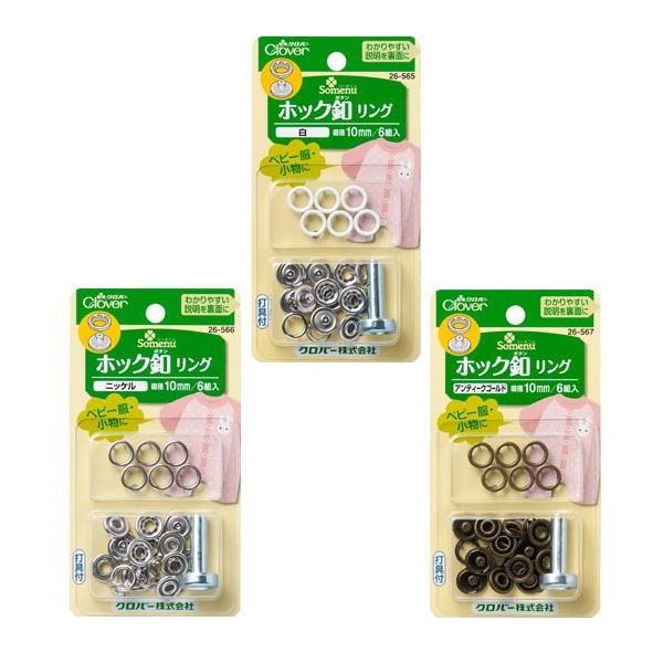 No[ zbNtO 10mm /jbP/AeB[NS[h Xibv{^ zbN