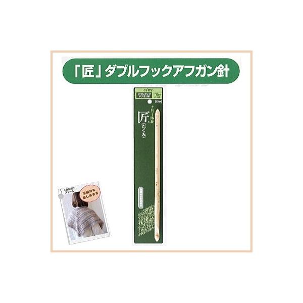 No[  _utbNAtKj 15cm 6/8/10/12