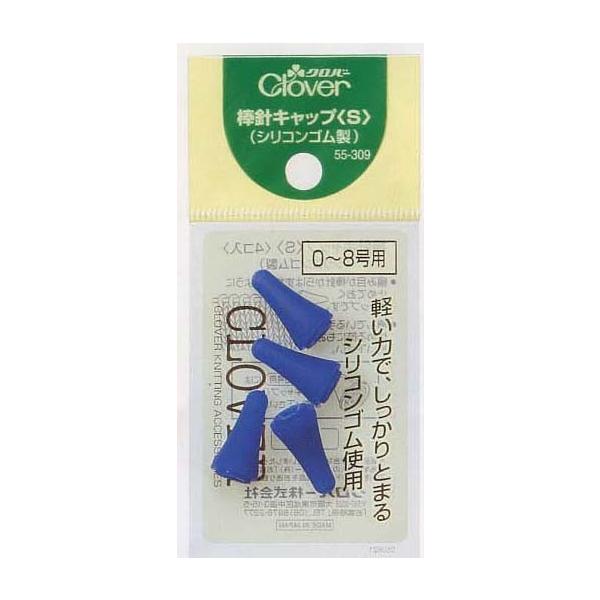 No[ _jLbv r 55-309 ҂ݕpi