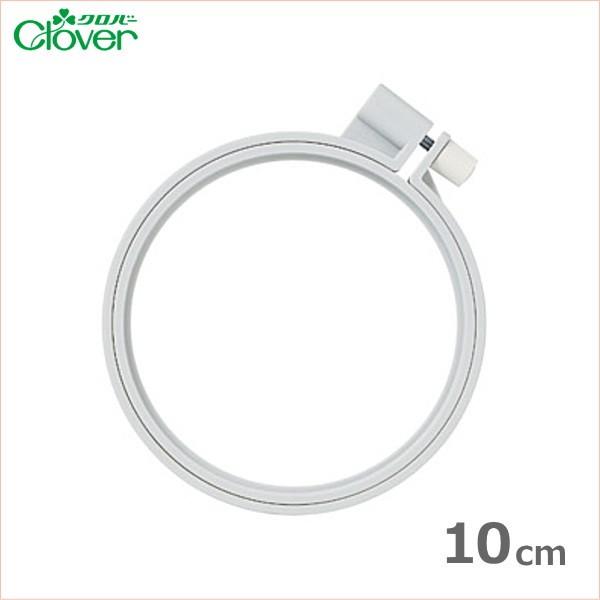 hJg Jthイg 10cm O[ 57-258 No[