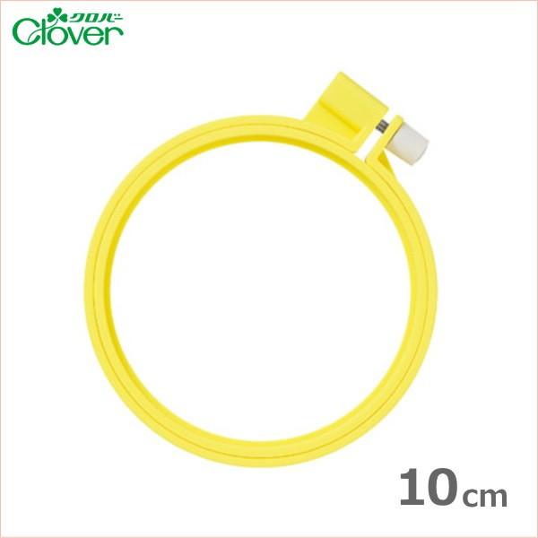 hJg Jthイg 10cm  57-260 No[