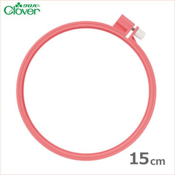 hJg Jthイg 15cm R[ 57-266 No[