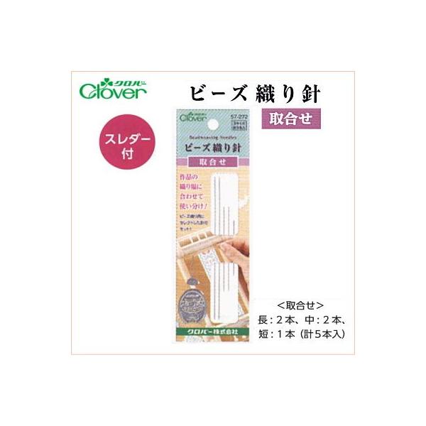 No[ 57-272 r[YDj(捇) Dj r[YD@