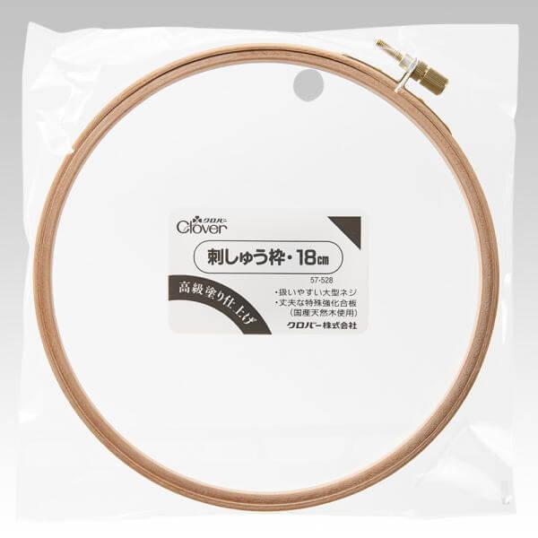 hイg 18cm 57-528 No[