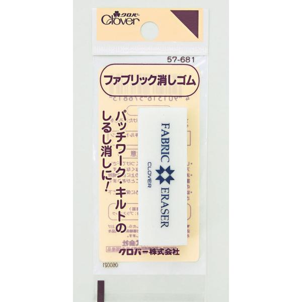 No[ t@ubNS 57-681 pb`[N Lg