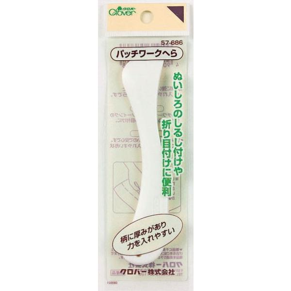 No[ pb`[Nւ 57-686 邵t