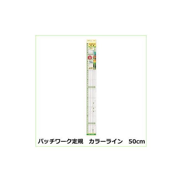 No[ pb`[NK J[C 50cm 57-927
