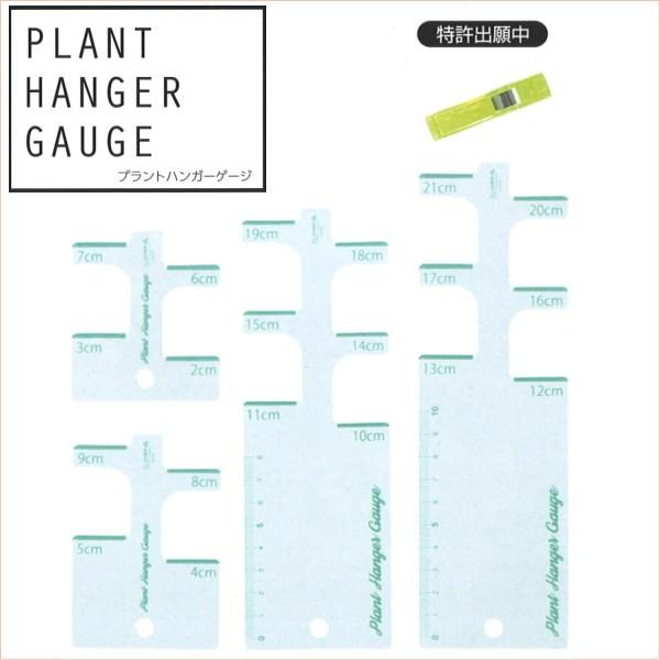 No[ vgnK[ vgnK[Q[W 58-771