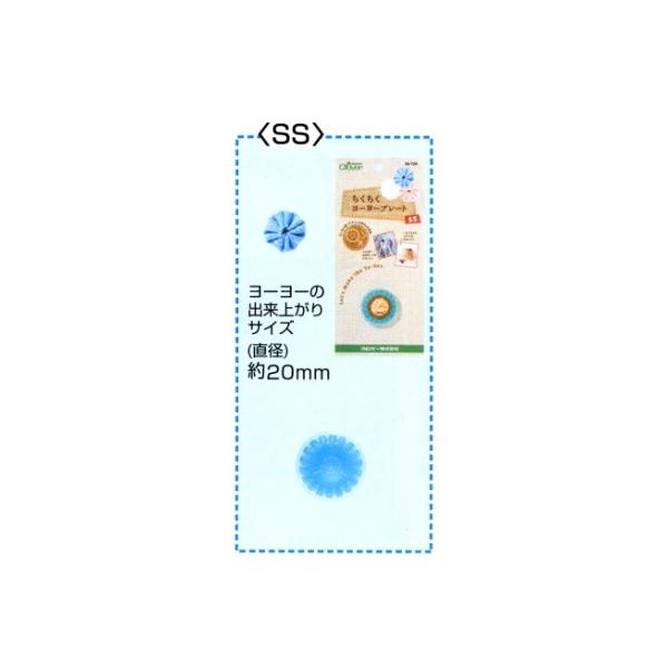 No[ [[v[gSSTCY 58-798