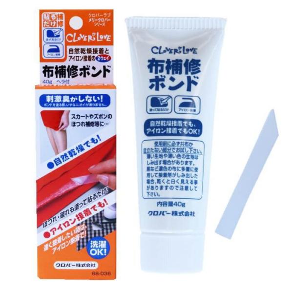 クロバー 布補修ボンド 68-036 接着剤