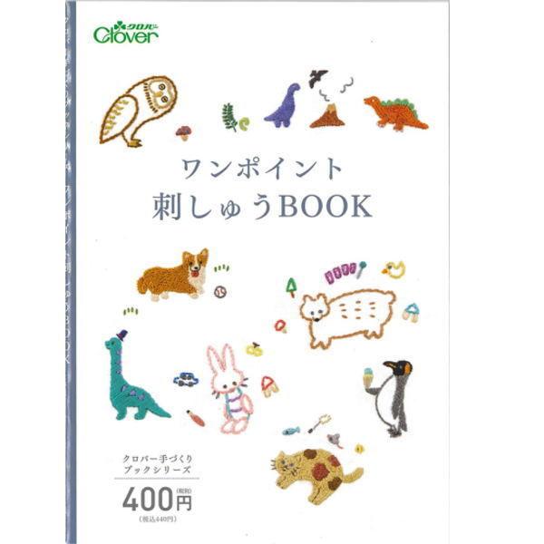 No[ |CghイBOOK 71-332 i{ hイ AbvP C clv |̎Rv