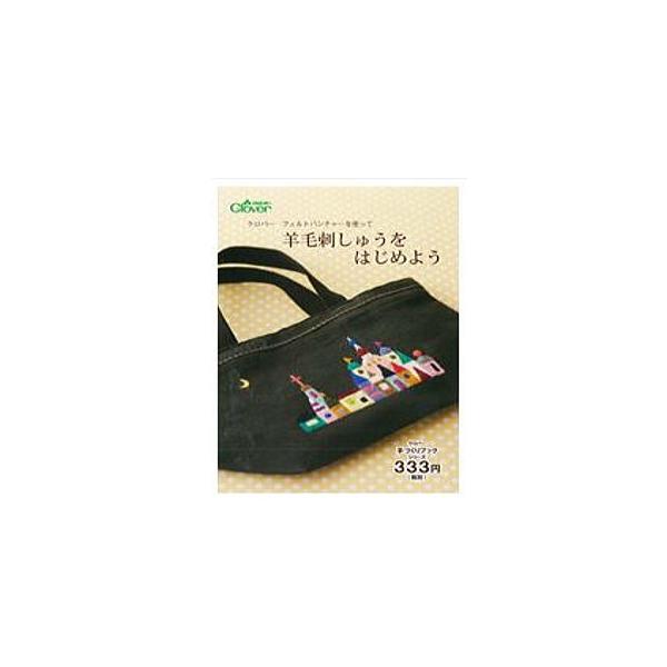 No[ ̎Ж{ No[tFgp`[g rюhイ͂߂悤 71-364