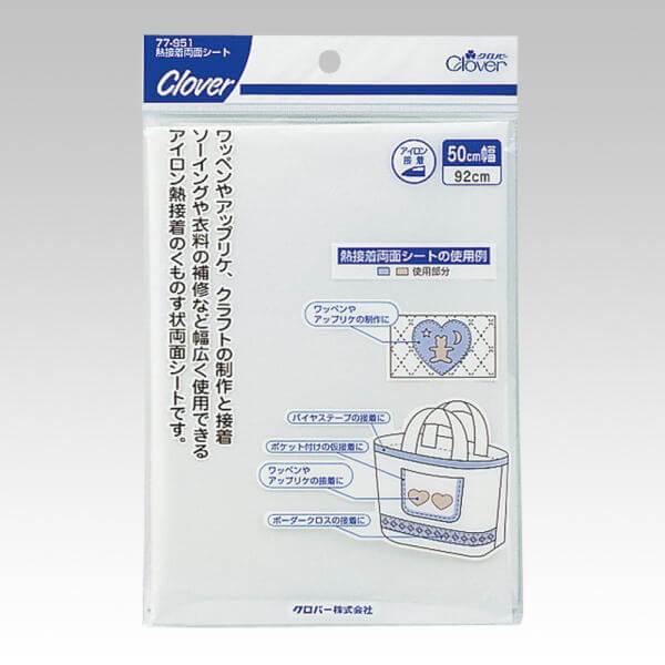 No[ MڒʃV[g 77-951 ACڒ AbvP