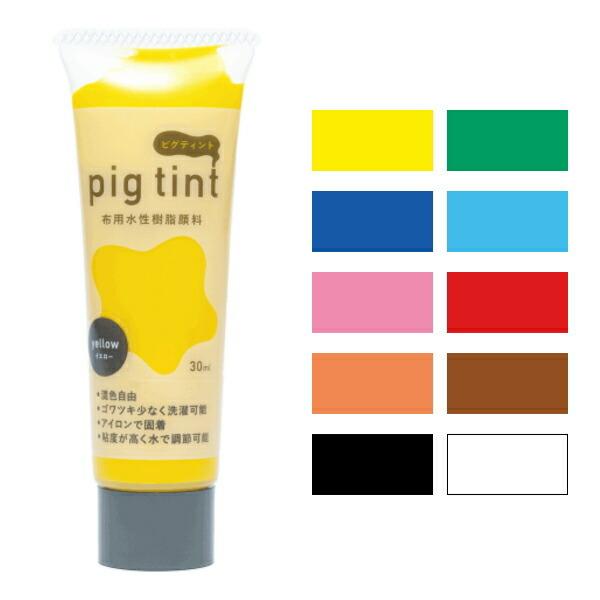 痿 zp sOeBg pig tint {J[ zpAN痿 VNXN[ XeV `  ݂Ð 痿 zpG̋ nsk