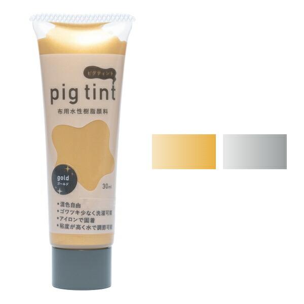 痿 zp sOeBg pig tint E zpAN痿 VNXN[ XeV `  ݂Ð 痿 zpG̋  nsk