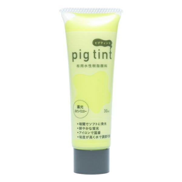 痿 zp sOeBg pig tint ~lICG[ zpAN痿 VNXN[ XeV `  痿 zpG̋ nsk