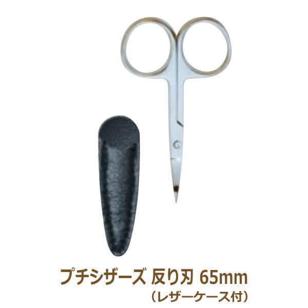 v`VU[Yn 65mm(U[P[Xt) No.8192  ~TT