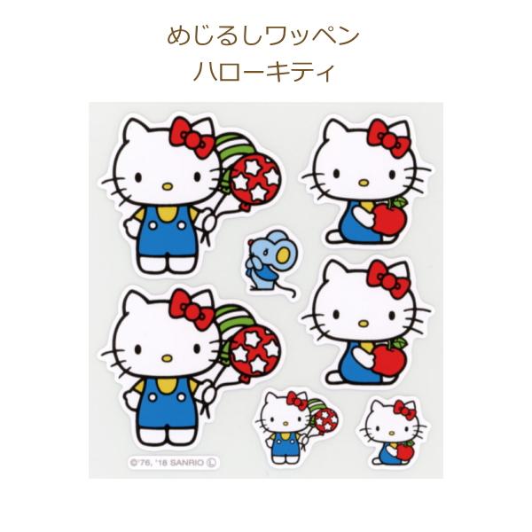 n[LeB ߂邵by NO.1154 }XN |Cg ~TT