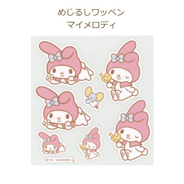 }CfB ߂邵by NO.1155 }XN |Cg ~TT