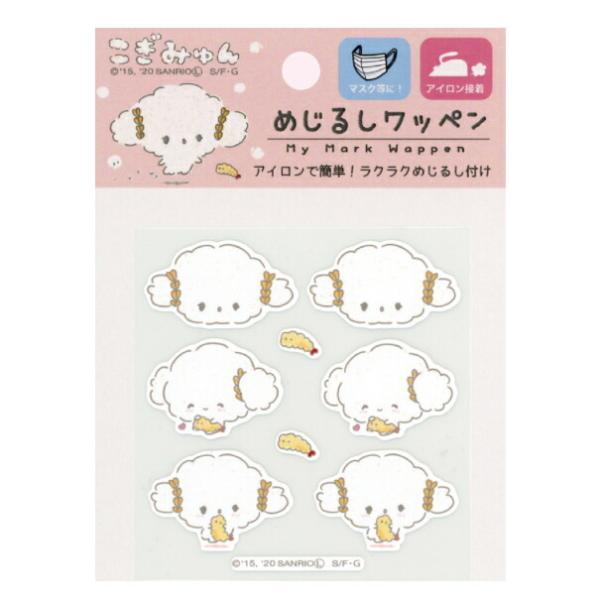 ݂ ߂邵by No.1162 }XN |Cg ~TT