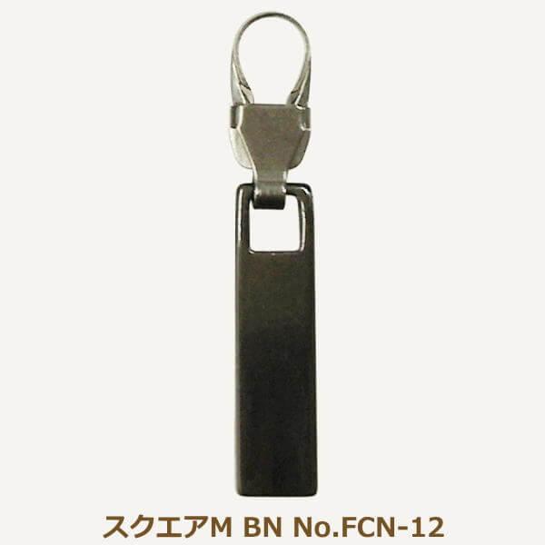 t@Xi[`[ XNGAM BN No.FCN-12   tւ p[c { ~TT