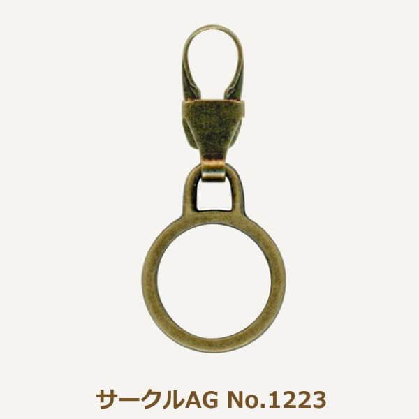 t@Xi[`[ T[NAG No.1223   tւ p[c { ~TT