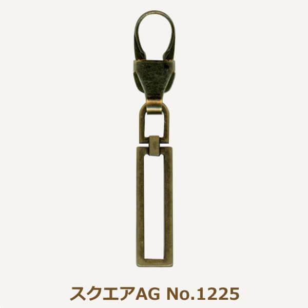 t@Xi[`[ XNGAAG No.1225   tւ p[c { ~TT