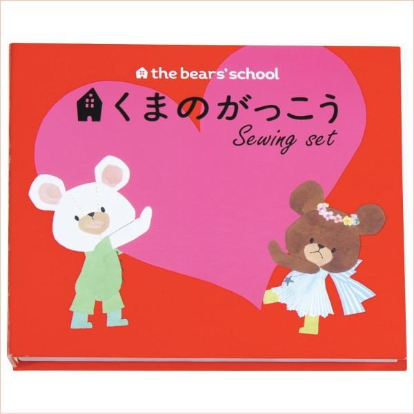 ٖDZbg G{^\[COZbg ͂ٖDZbg ܂̂V[Y