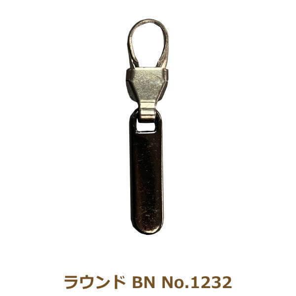 t@Xi[`[ Eh BN No.1232   tւ p[c { ~TT