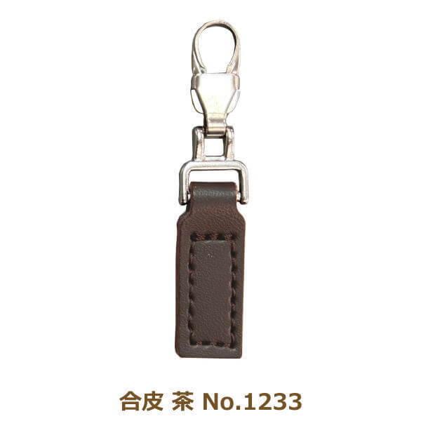 t@Xi[`[   No.1233   tւ p[c { ~TT