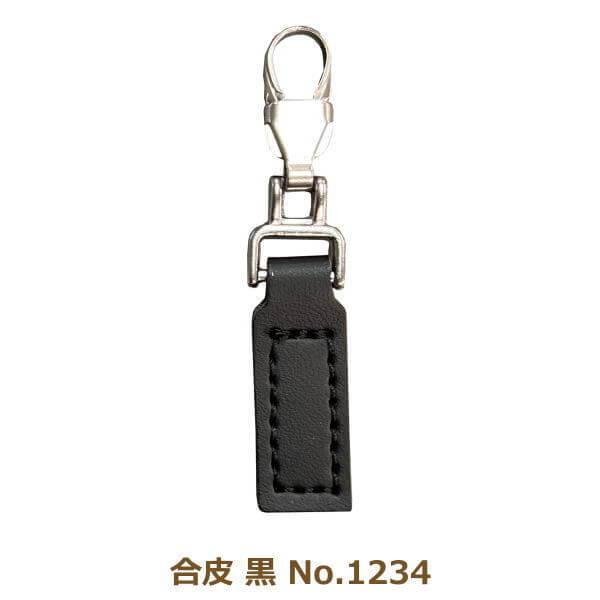 t@Xi[`[   No.1234   tւ p[c { ~TT