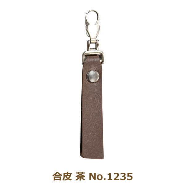 t@Xi[`[   No.1235   tւ p[c { ~TT
