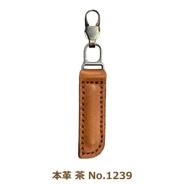 t@Xi[`[ {v  No.1239   tւ p[c { ~TT