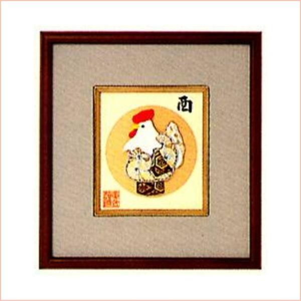 ~jjzV[Yuxv  No.110 [񂹏i] pi~