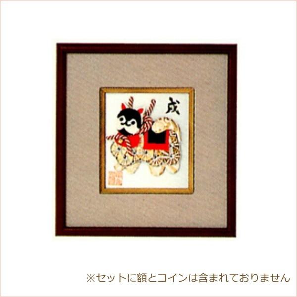 x ~jjzV[Y x  No.111 񂹏i