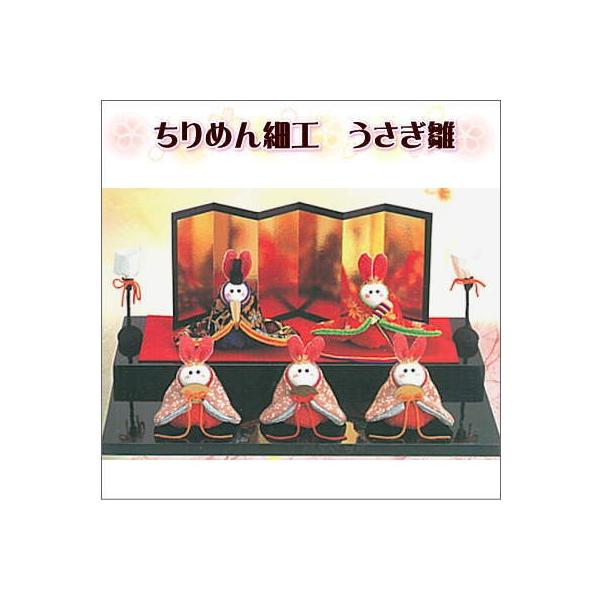 クラフト ちりめん細工 雛人形の人気商品・通販・価格比較 クラフト ちりめん細工 雛人形の人気商品・通販・価格比較