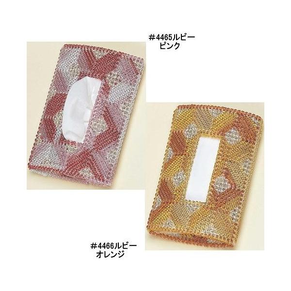 handcraft_4906943044650