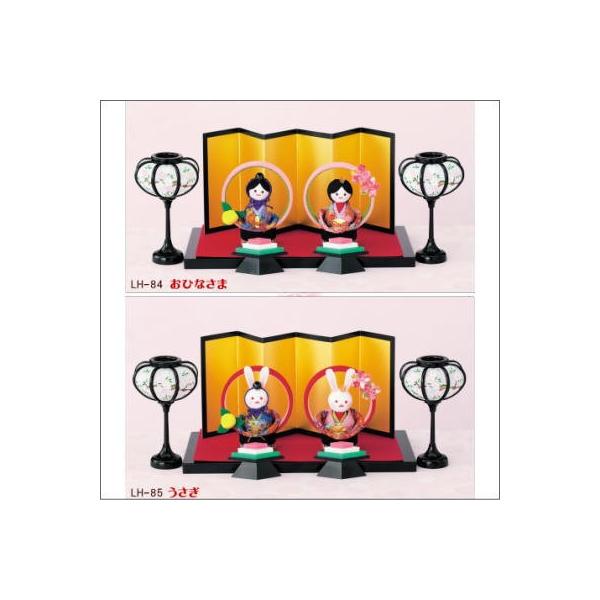 pi~ ۂւ̂ЂȂ uтȃ^Cv LH-84ЂȂ/LH-85 ЂȂ܂ ЂȍՂ l` Lbg ߋ ~j RpNg