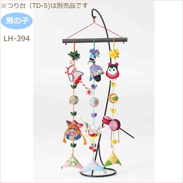 ߂  |Lbg 肢̎ O{ _t 񂹏i