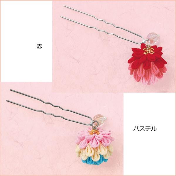 ʂ̂񂴂 Lbg [񂹏i] pi~