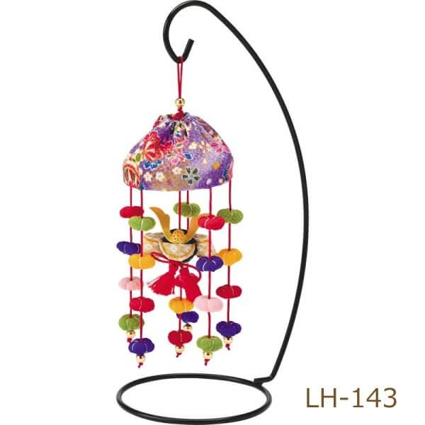 [߂̐ߋ P邵  LH-143 Lbg ܌l` 񂹏i pi~ |̎Rv